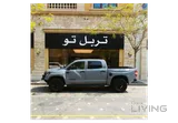 Toyota Tundra SR5 2016